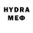 БУТИРАТ оксана Blis Deo
