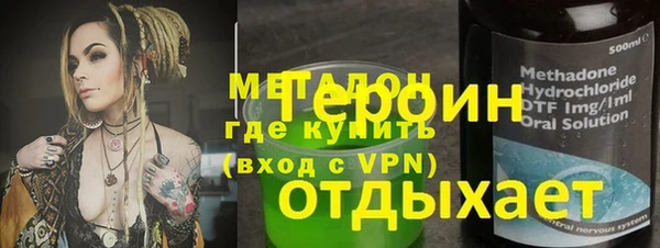стаф Арсеньев