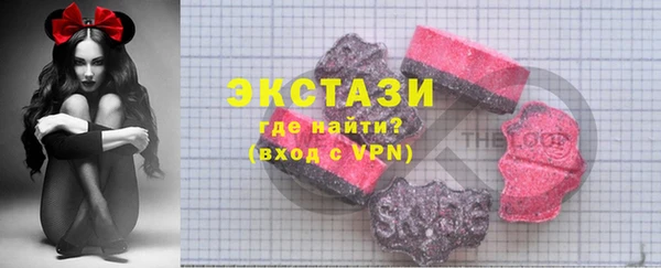 мескалин Аркадак