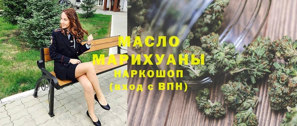 стаф Арсеньев