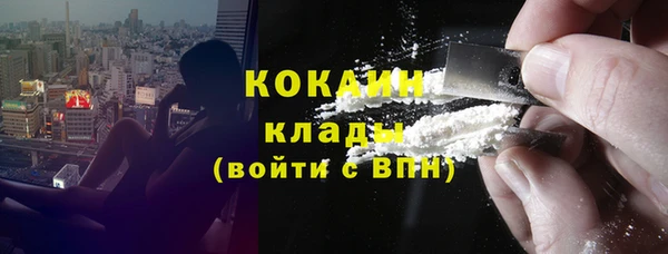 мескалин Аркадак