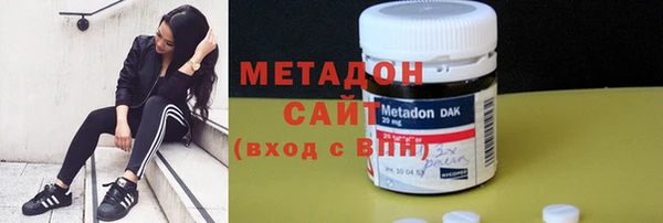 стаф Арсеньев