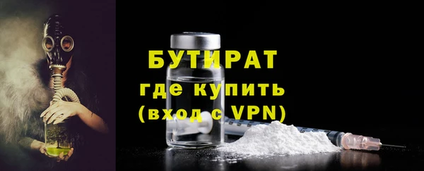 мескалин Аркадак