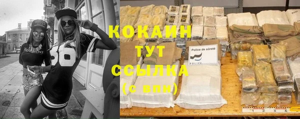 мескалин Аркадак