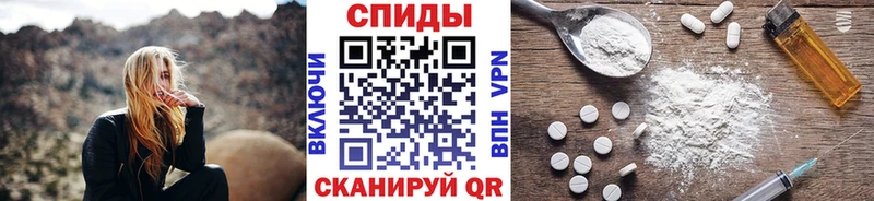 Метамфетамин Декстрометамфетамин 99.9%  Белокуриха 