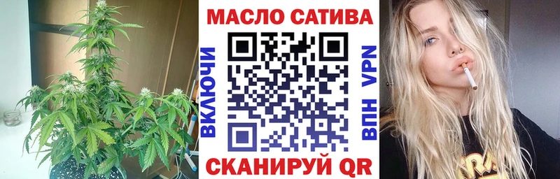 ТГК концентрат  Белокуриха 
